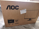 AOC 27英寸2K IPS HDR10 HDMI/DP 低蓝光不闪 可壁挂 三边微边 超薄节能办公电脑显示器 Q27B35E 实拍图
