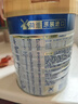 美素佳儿（Friso）皇家较大婴儿配方奶粉2段（6-12个月）800克*3罐 乳铁蛋白 实拍图