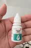 MOFEI犬猫通用硫酸新霉素滴眼液8ml 宠物猫狗结膜炎眼药水消炎抗菌止痒 实拍图