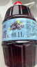 柒润桑葚酒蓝莓酒12度20度瓶装原汁鲜果发酵自酿桑椹酒甜型酒女士果酒 12度蓝莓酒5斤桶装 实拍图