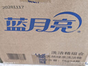 蓝月亮茶清洗洁精1kg*4瓶 果蔬餐具清洗剂洗涤灵 食品可用 高效去油 实拍图