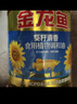 金龙鱼 食用油 葵花籽清香型调和油5L （新老包装随机发货） 实拍图