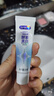 舒客美白酵素牙膏去黄去牙渍清新减轻口臭含氟防蛀120g*3包装新旧随机 实拍图