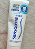 舒适达多效护理牙膏30g*1（试用品） 实拍图