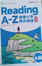学而思Reading A-Z 正版RAZ英语英文分级读物阅读绘本美国小学同步阅读 6级上 点读书 美国小学同步阅读教材原版授权引进 点读版支持学而思点读笔 点读书 发声书 有声书 早教发声书 实拍图