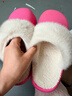朴西冬季防水可拆卸棉拖鞋女士保暖室内厚底防滑可外穿 树莓红 36-37 实拍图