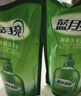 蓝月亮洗手液泡沫丰富滋润保湿芦荟健康抑菌99.9%500g洗手液补充装*4袋 实拍图