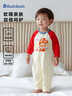 巴帝巴帝【孕妈有礼】春秋婴幼儿童连体衣爬服男女宝宝哈衣 红色  80cm 实拍图