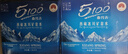 5100 西藏冰川矿泉水1.5L*12瓶*2箱  整箱大瓶天然纯净低氘饮用矿泉水 实拍图