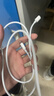 固质苹果充电器6-17系列正品充电线氮化镓40/45W快充线PD套装适配原装iPhone14ProMax手机充电头数据线 【苹果6-14系列】PD快充线丨单线标准1米 实拍图