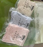 蕉下（beneunder）内裤女士棉质内裤纯棉底档100%棉无痕抗菌抑菌底档中腰 A类安心棉 实拍图