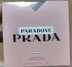 普拉达（PRADA）七夕情人节礼物 唇釉201+我本莫测50ml 持久礼盒生日礼物送女友 实拍图