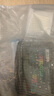 晨光(M&G)文具A4/10张大号米菲磨砂透明自粘包书皮保护套小学生书皮安全包书膜 实拍图