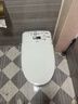 TOTOLOVE系列智能马桶一体机带水箱自动翻盖语音泡沫盾香薰轻音冲水坐便器 616【顶配版】前置妇洗/六盾 250/300/350/400下单备注坑距 实拍图