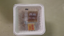 燕京国产大粒拉丝纳豆 激酶发酵菌健康轻食代餐50g*6盒 解冻即食 减脂 实拍图