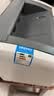 惠普HP1010/1020黑白激光家用A4纸打印机学生作业文档试卷打印 办公家用打印机 1022电脑款【配一支易加粉硒鼓+碳粉】 实拍图