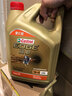 嘉实多（Castrol）极护智E版 全合成机油 润滑油 5W-40 SP A3/B4 4L 汽车保养 实拍图