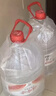 娃哈哈纯净水15L*1桶 大桶水一次性桶装水不循环使用哇哈哈饮用水 实拍图