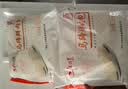 三和四美马蹄鲜肉包扬州包子即食早餐面食面点速冻食品食材蒸包猪肉包小吃 640g马蹄鲜肉包(80g*8只) 实拍图