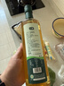 七鲜 有机葵花籽油900ml 实拍图