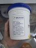 八喜 冰淇淋 雪糕 冰激凌 生牛乳 朗姆口味550g*1桶 家庭装 桶装 实拍图