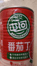 屯河番茄丁410g*12 0脂低钠低热量0添加剂新疆内蒙番茄酱西红柿块罐头 实拍图