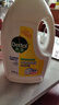 滴露（Dettol）衣物消毒液除菌柠檬3L 99.9%杀菌除螨内衣儿童衣服消毒水配洗衣液 实拍图
