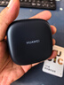 华为FreeArc耳挂式蓝牙耳机开放挂耳式无线耳机跑步运动音乐游戏低延迟防漏音适用于荣耀苹果MT33 星空黑丨送店铺延保+晒单豪礼 京东旗下官方店 实拍图