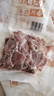 恒都 国产精选调理牛肉片150g*4 生鲜牛肉 火锅食材 煎炒烧烤 实拍图