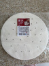 展艺蒸笼纸26cm*100张一次性食品级圆形包子馒头露营面点蒸屉不沾垫纸 实拍图