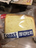 泓一厚切吐司面包1000g 手撕面包营养早餐健身代餐速食宿舍休闲零食品 实拍图