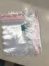 京惠思创 自封袋透明加厚PE环保 包装袋收纳封口袋防水防潮密封袋 保鲜袋 9号 20*28cm 100只 实拍图