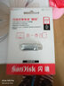 闪迪（SanDisk）256GB Type-C USB3.2 手机U盘DDC4 读速高达400MB/s 自动备份 手机电脑两用 金属双接口大容量优盘 实拍图