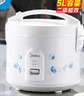 美的（Midea） 微压电饭煲 精铸发热盘大容量简单易控 黑晶内胆家用迷你小电饭锅 1-2-3-5-8人家用商用年货好物 5升款 5L 2-8人用 实拍图