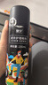 皇宇 皮衣护理喷剂 皮衣保养油皮革皮具护理清洁剂皮夹克包防潮防尘 皮衣护理喷剂黑色【赠清洁工具】 实拍图