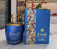 茅台（MOUTAI）【官方旗舰】贵州茅台酒股份出品 贵州大曲酒 酱香型白酒迎宾 53度 1.5L 1坛 贵州大曲似水流年 实拍图