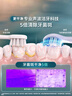 飞利浦（PHILIPS）邱鼎杰推荐钻石智能语音Ai导航电动牙刷  无缝设计 实时语音 生日礼物 送男生/女友  薄雾蓝HX5681 实拍图