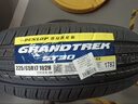 邓禄普（DUNLOP）汽车轮胎225/65R17 102H GRANDTREK ST30原配RAV4奇骏昂科威哈弗 实拍图