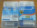 倍量 充电电池5号7号玩具遥控器电池充电器套装 6节5号充电电池【1200mAh】 实拍图