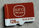 banq&JOY联名款 32GB TF（MicroSD）存储卡U1 C10 A1 高速畅销款 行车记录仪&监控摄像头手机内存卡 实拍图