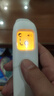 鱼跃（Yuwell）红外体温计医用额温枪婴儿专用温度计电子体温枪YHW-1 实拍图