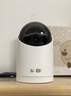 鸿蒙智选800万摄像头家用监控器360度无死角带夜视全景手机远程室内看护器可对话视频 婴儿宠物华为海雀54K 实拍图