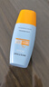 Mistine蜜丝婷防晒霜小黄帽面部水感养肤防水汗紫外线40ml学生礼物 实拍图