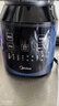 美的（Midea）破壁机家用自清洗多功能全自动免煮低音1.75L大容量3-7人预约豆浆机料理榨汁机辅食破冰PB40F254F 实拍图