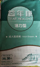 益年康 活力优加成人纸尿裤XL码30片特大号(臀围:110-160cm)老年尿不湿 实拍图