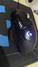 罗技（G）G502 HERO主宰者游戏鼠标电竞鼠标有线RGB机械配重竞技FPS吃鸡宏cf送男友男生礼物 G502HERO+收纳盒 实拍图