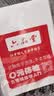六品书院练毛笔字帖水写布套装初学练习书法楷书入门临摹颜真卿多宝塔碑小学生儿童练字纸专用文房第五宝 实拍图