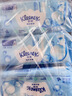 舒洁（Kleenex）湿厕纸80抽*3包家庭装洁厕湿巾纯水湿厕纸婴儿湿厕纸洁厕湿巾 实拍图