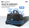 WINPARD/威豹拉杆包男大容量21英寸 行李包女旅行袋 男拉杆行李袋 加大款（94014 26寸）黑色 实拍图