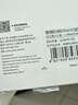 朗客【增透抗反射丨防窥膜】适用iPhone17air钢化膜苹果17Air手机膜超薄高清抗指纹防静电防偷看无尘仓 实拍图
